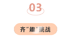 企业微信截图_17288920291190.png